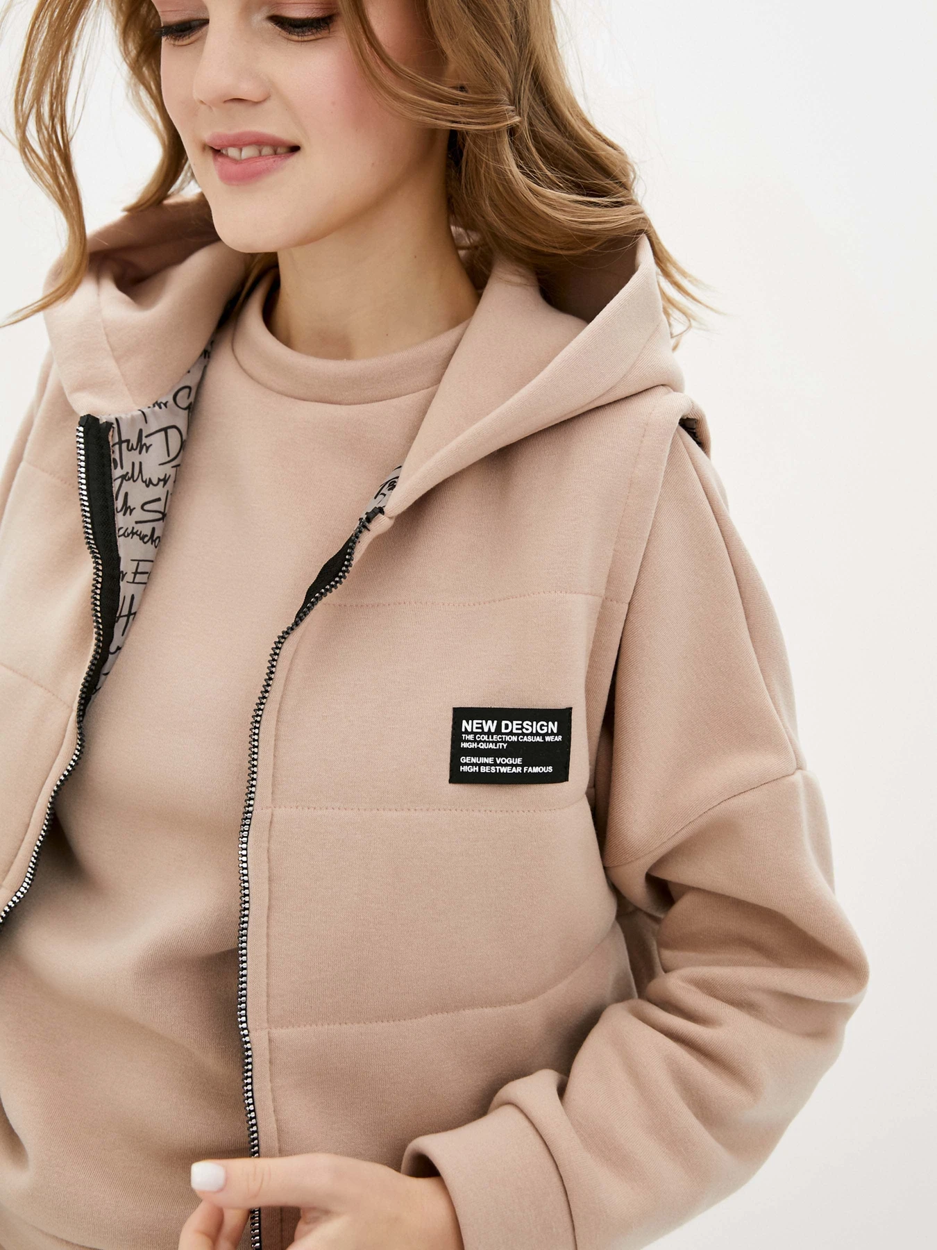 Костюми ISSA Plus модель SA-330_beige Костюми ISSA Plus модель SA-330_beige Фото