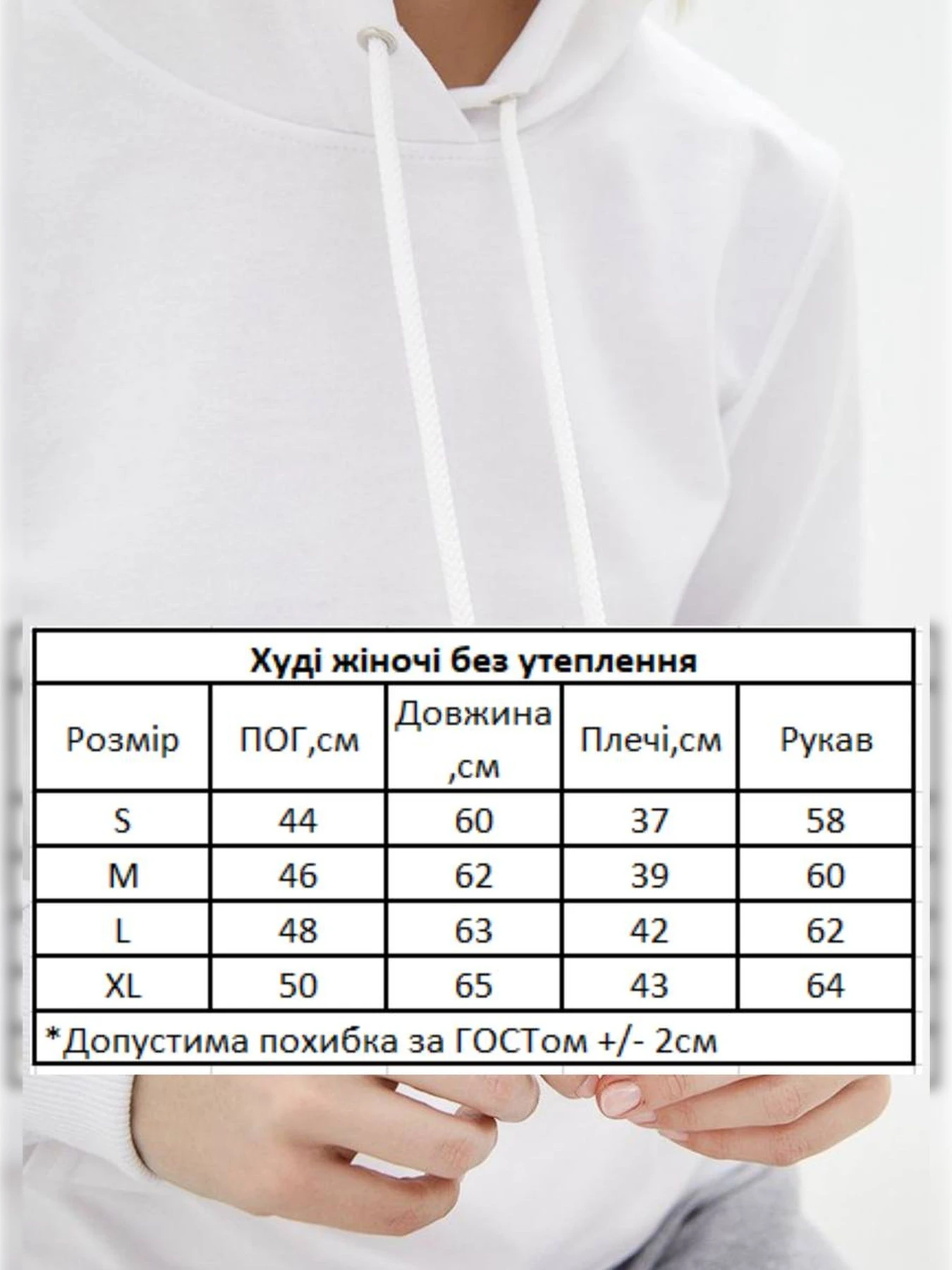 Худи и свитшоты HiBrand модель Wm039 Фото