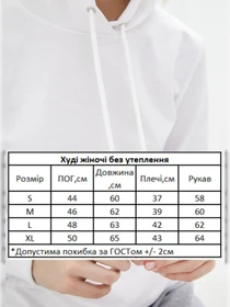 Худи и свитшоты HiBrand модель Wm039 Фото