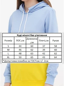 Худи и свитшоты HiBrand модель Wm045 Фото