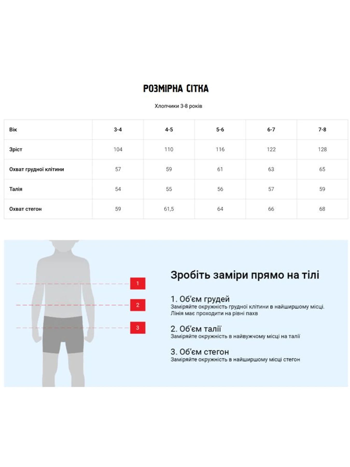 Худі та світшоти DIVERSE Dkr Kid 522 модель 10038477 Худі та світшоти DIVERSE Dkr Kid 522 модель 10038477 Фото