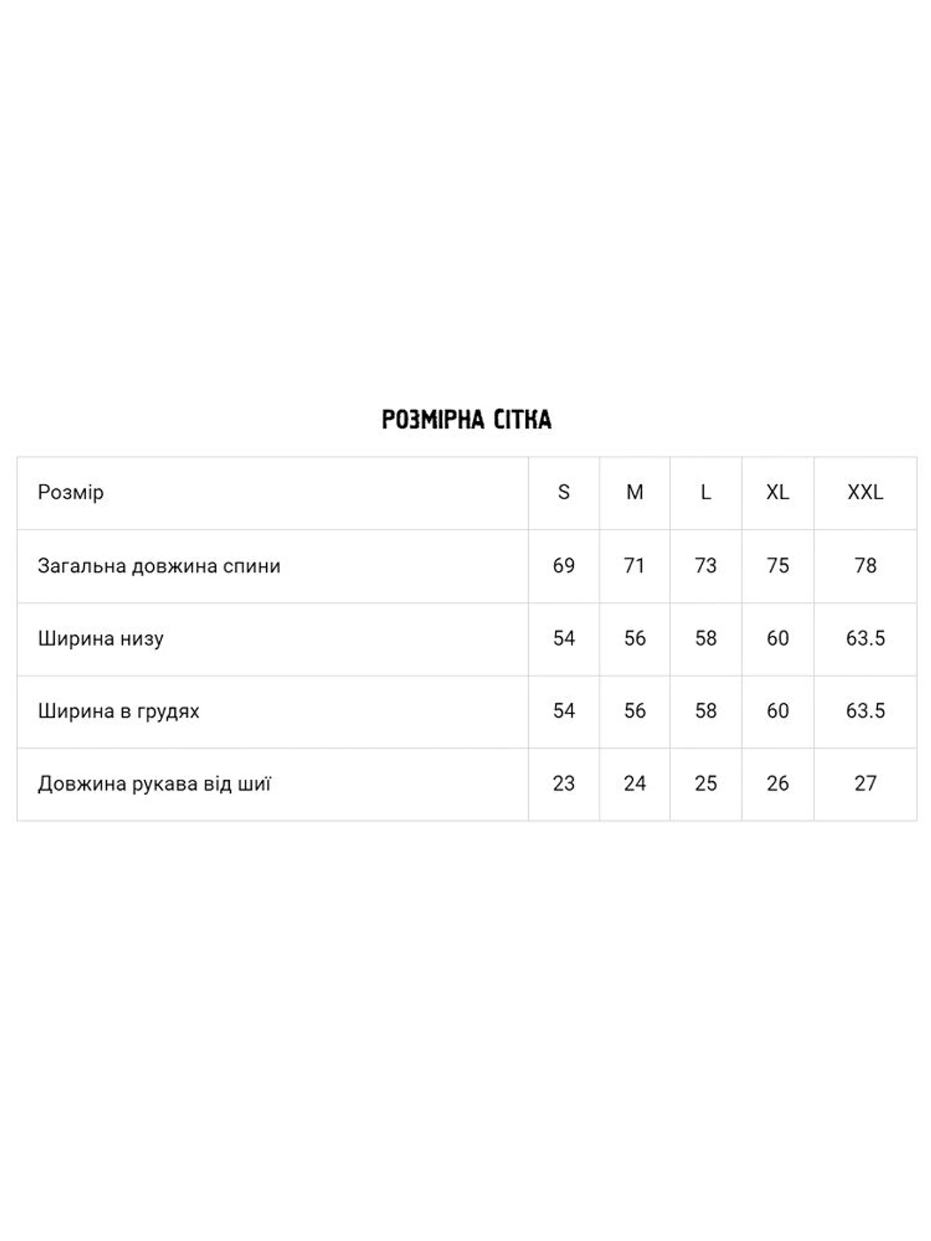 Футболки и поло DIVERSE модель 10046177 Футболки и поло DIVERSE модель 10046177 Фото