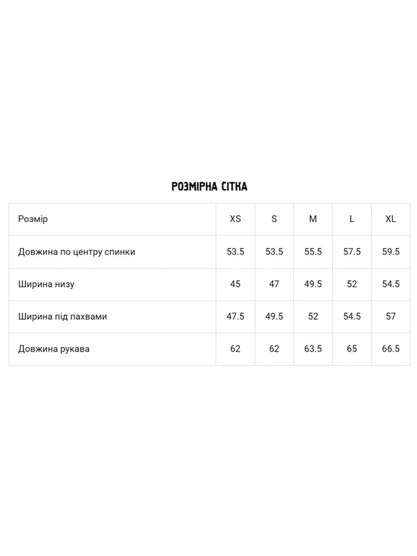 Куртки и дубленки DIVERSE модель 10046220 Куртки и дубленки DIVERSE модель 10046220 Фото