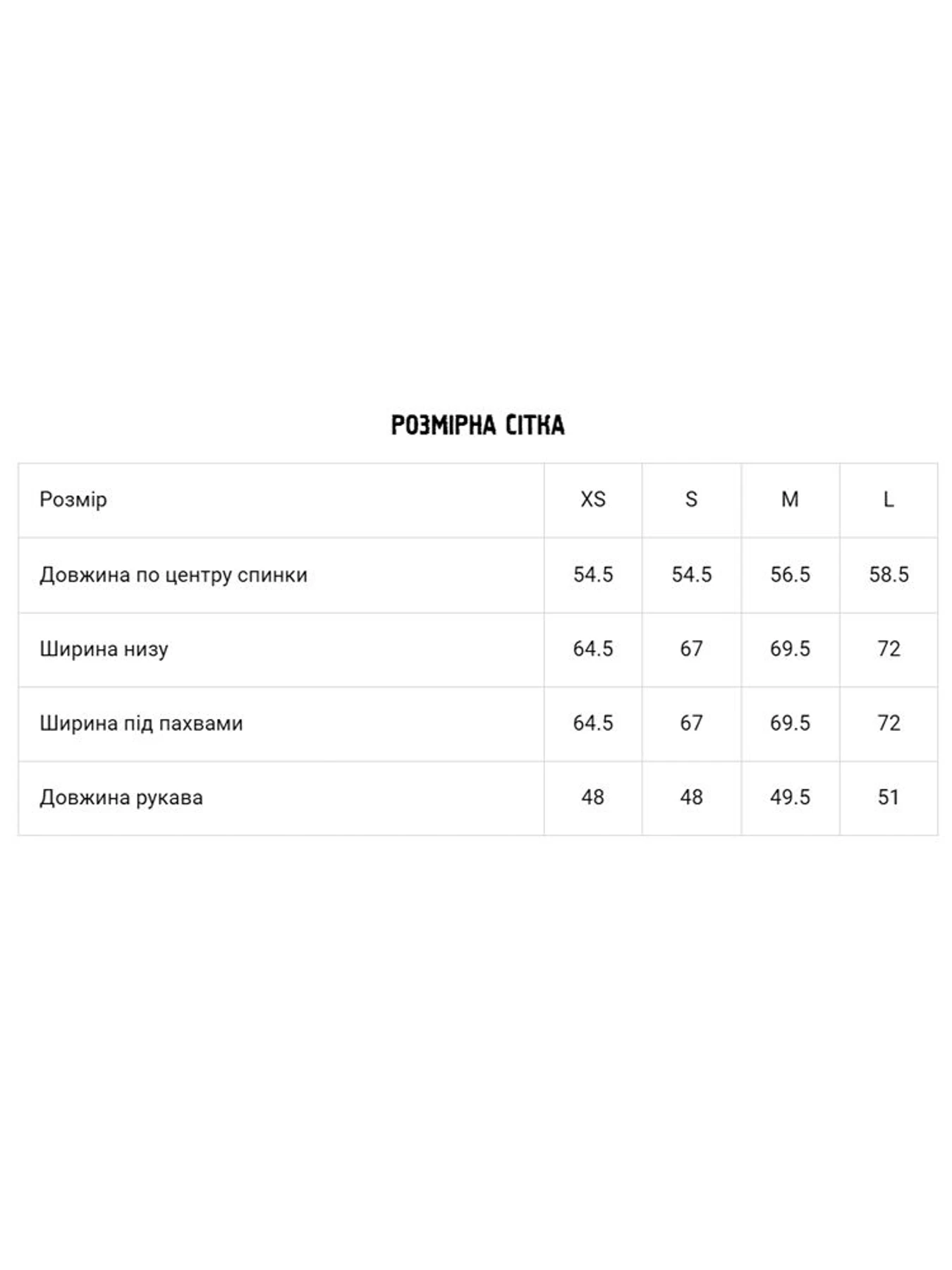 Куртки и дубленки DIVERSE модель 10046225 Фото