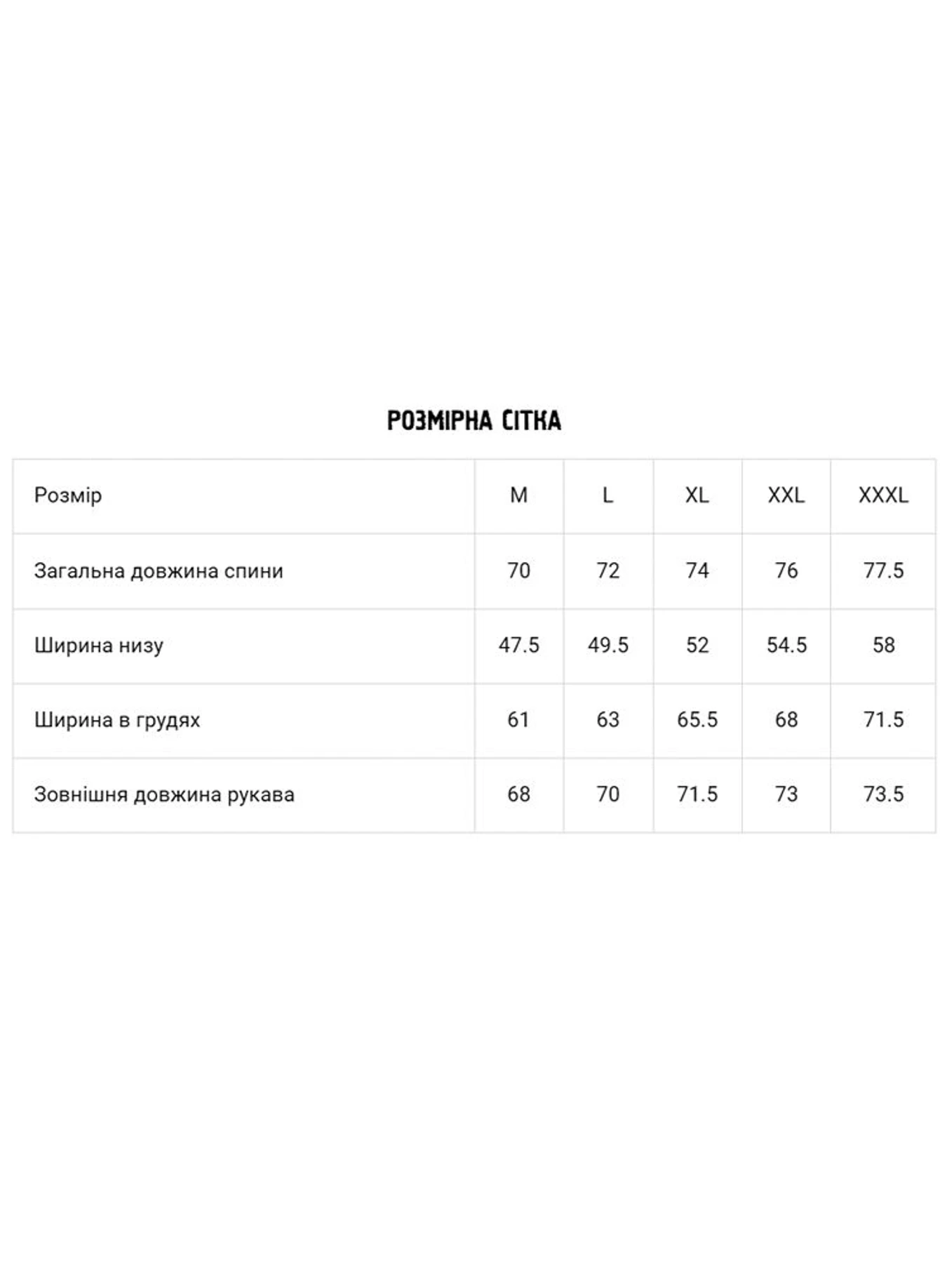 Куртки та дублянки DIVERSE модель 10046227 Куртки та дублянки DIVERSE модель 10046227 Фото