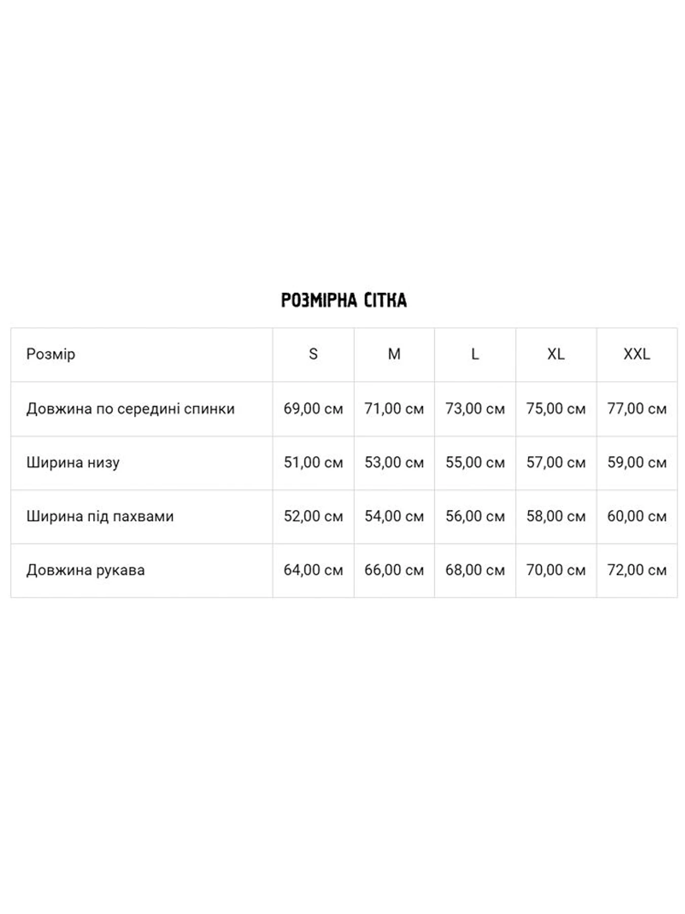 Худи и свитшоты DIVERSE модель 10045322 Худи и свитшоты DIVERSE модель 10045322 Фото