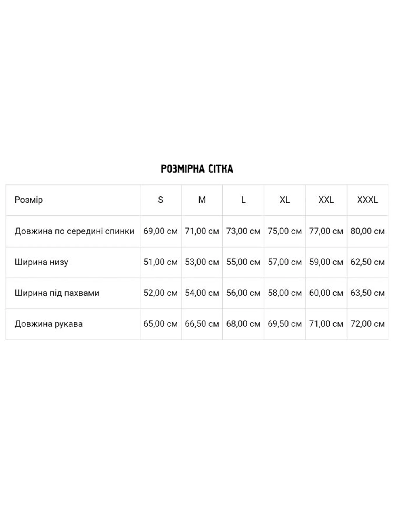 Худи и свитшоты DIVERSE модель 10045325 Худи и свитшоты DIVERSE модель 10045325 Фото