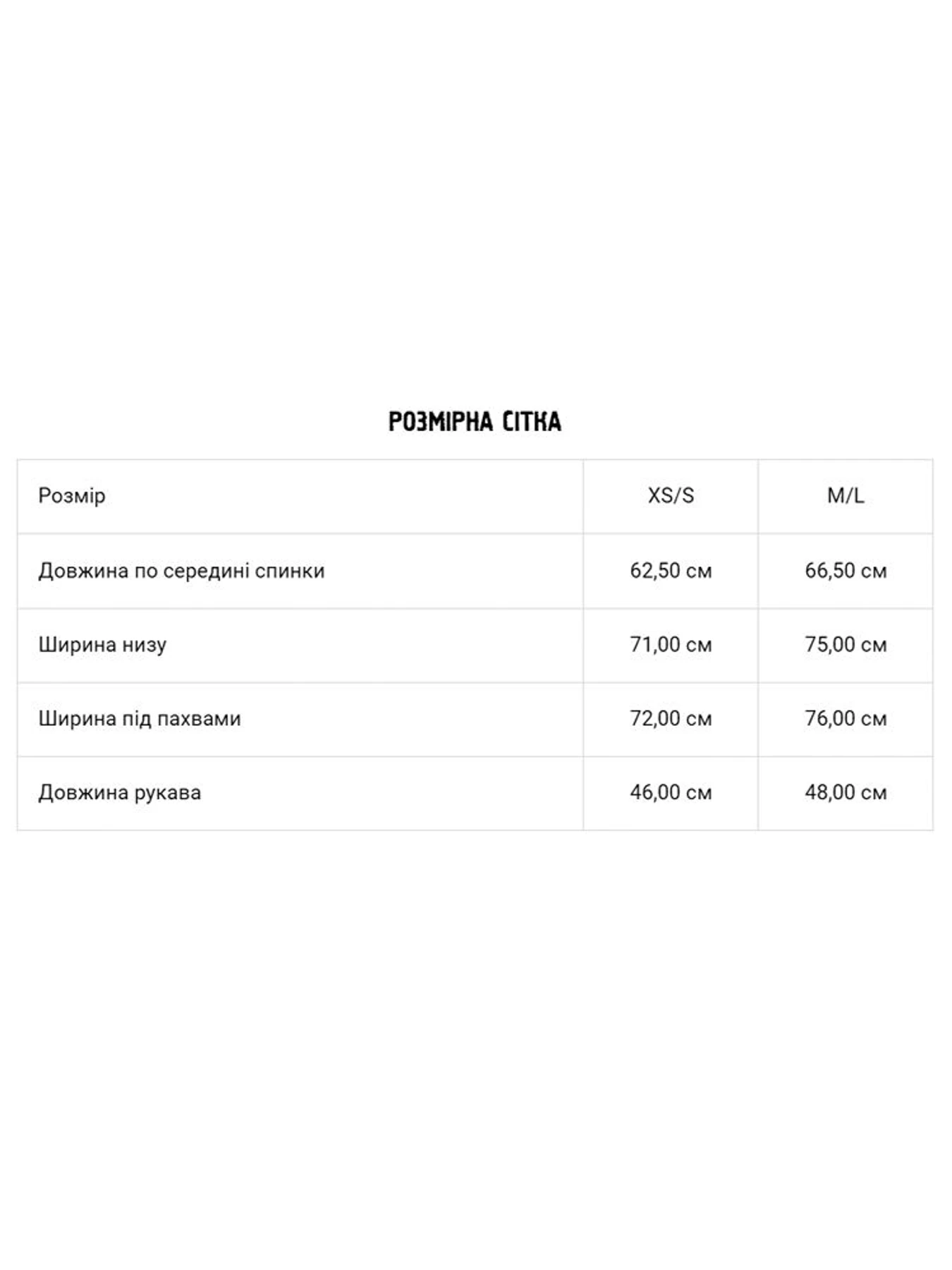 Светри та кардигани DIVERSE модель 10045512 Светри та кардигани DIVERSE модель 10045512 Фото