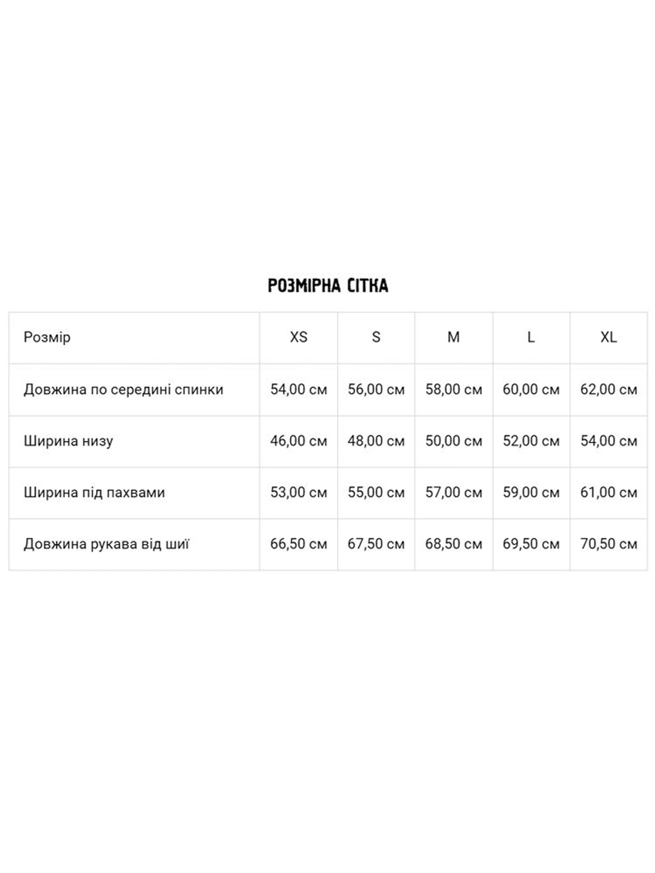 Светри та кардигани DIVERSE модель 10045519 Светри та кардигани DIVERSE модель 10045519 Фото