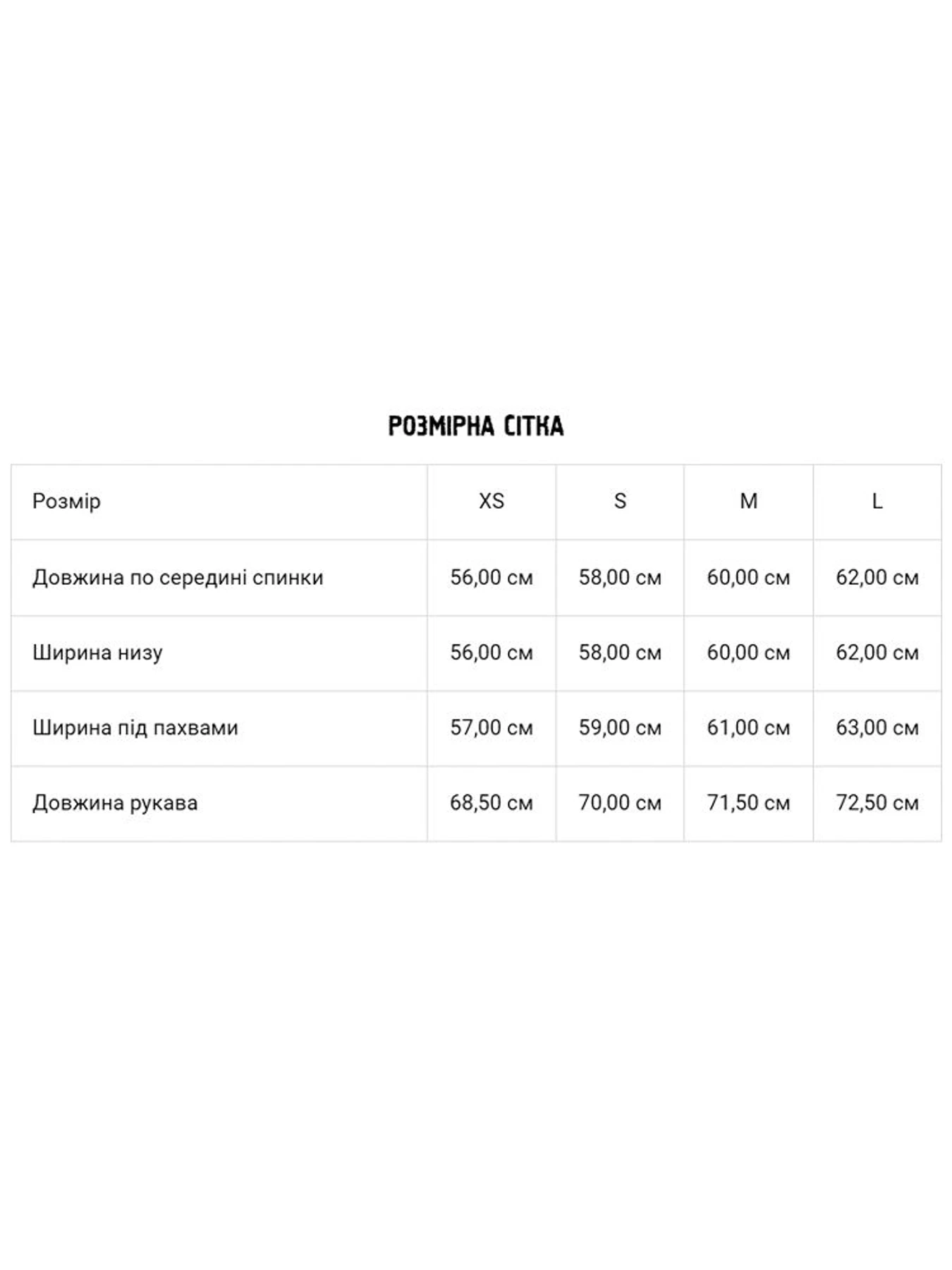 Свитры и кардиганы DIVERSE модель 10045521 Свитры и кардиганы DIVERSE модель 10045521 Фото