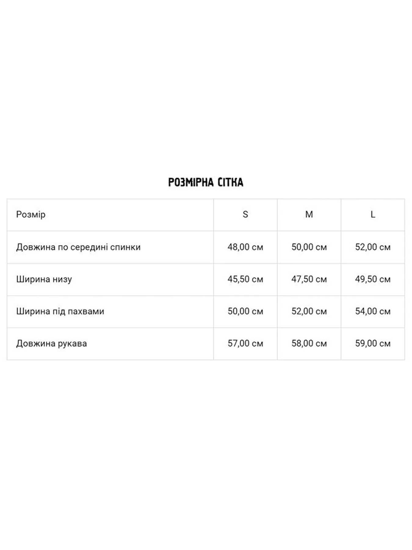 Свитры и кардиганы DIVERSE модель 10045800 Свитры и кардиганы DIVERSE модель 10045800 Фото