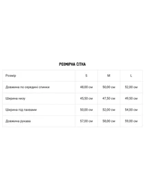 Свитры и кардиганы DIVERSE модель 10045800 Фото
