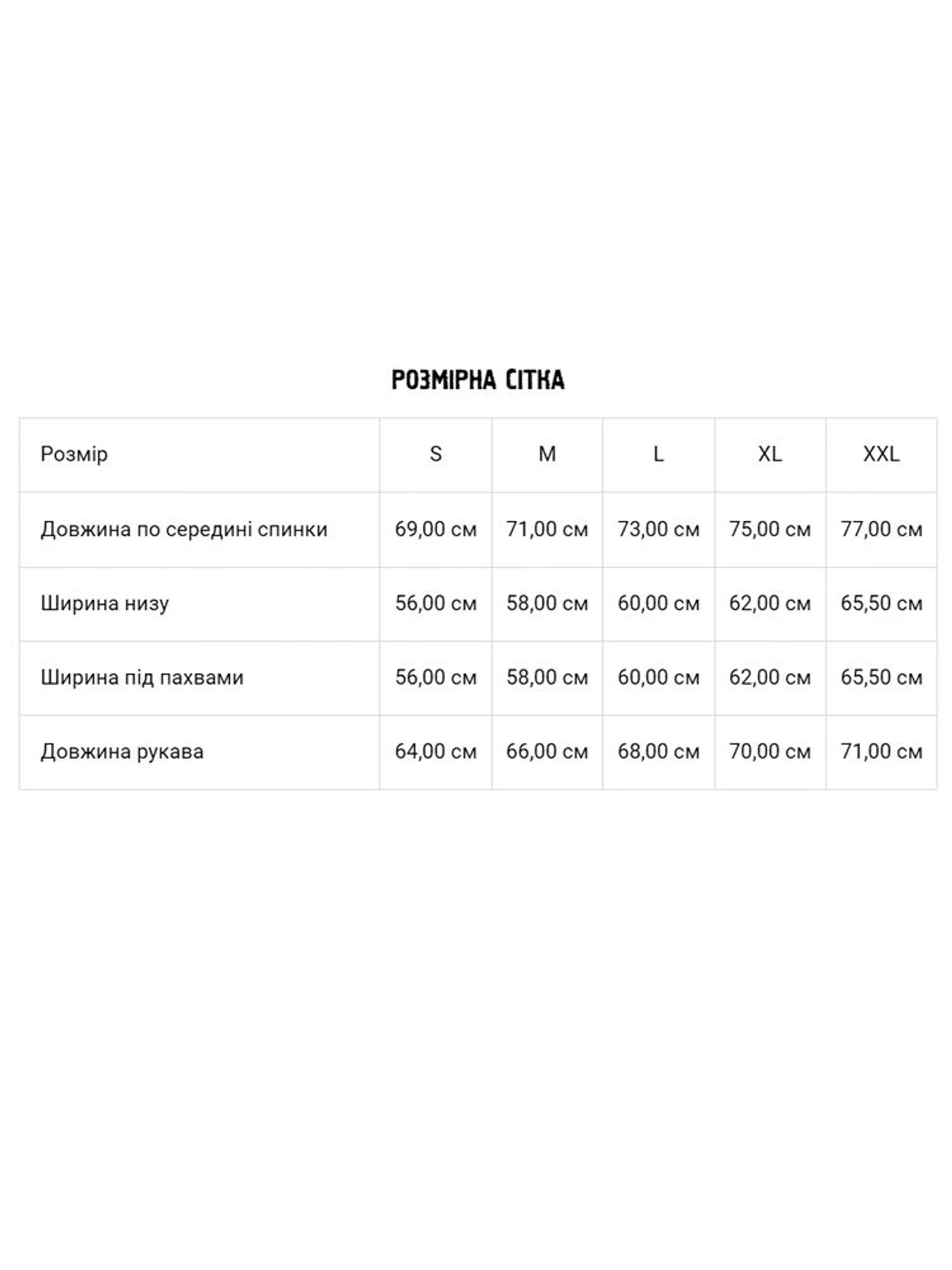 Худи и свитшоты DIVERSE модель 10045881 Худи и свитшоты DIVERSE модель 10045881 Фото