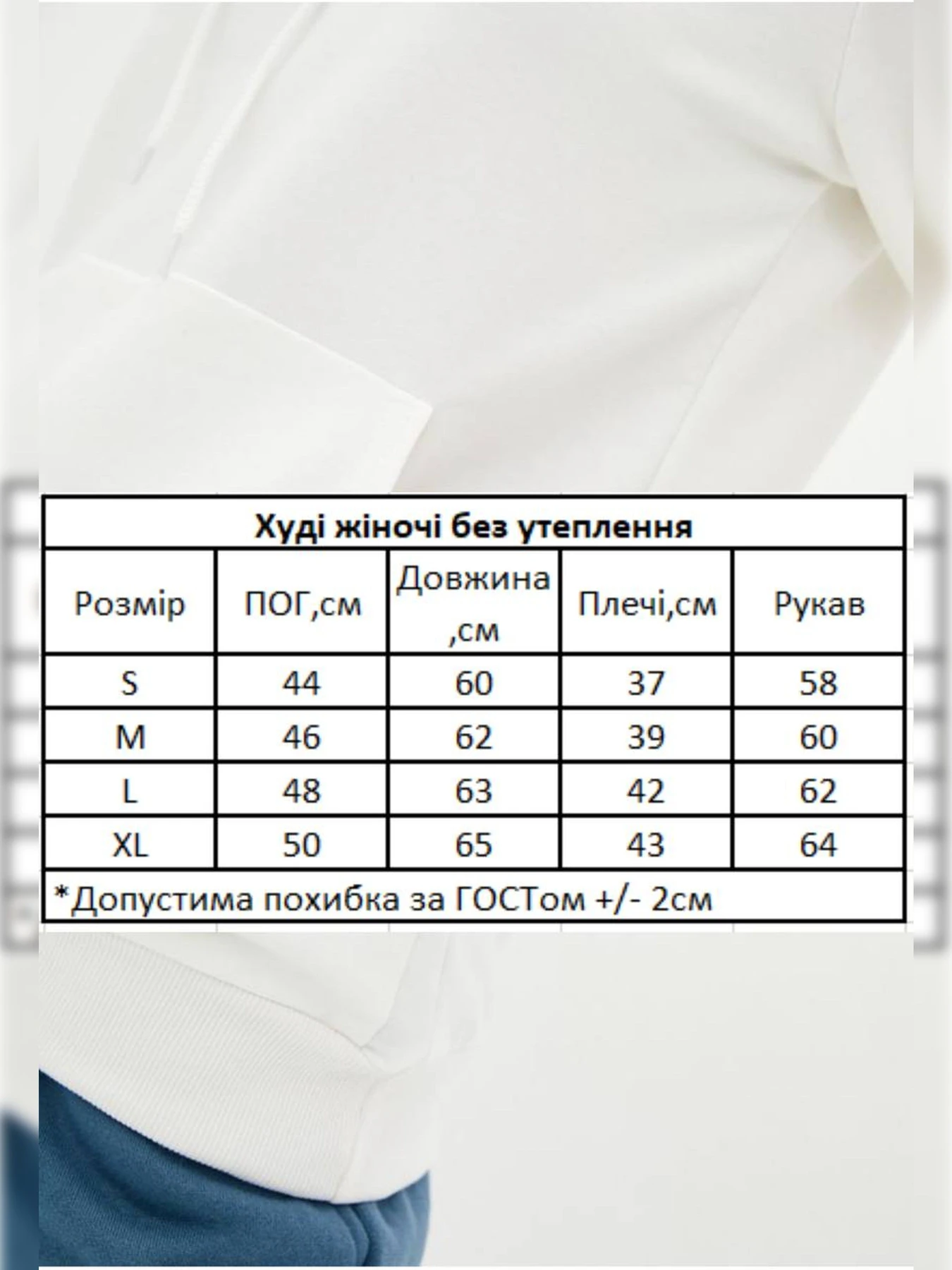 Худи и свитшоты HiBrand модель Wm055 Фото