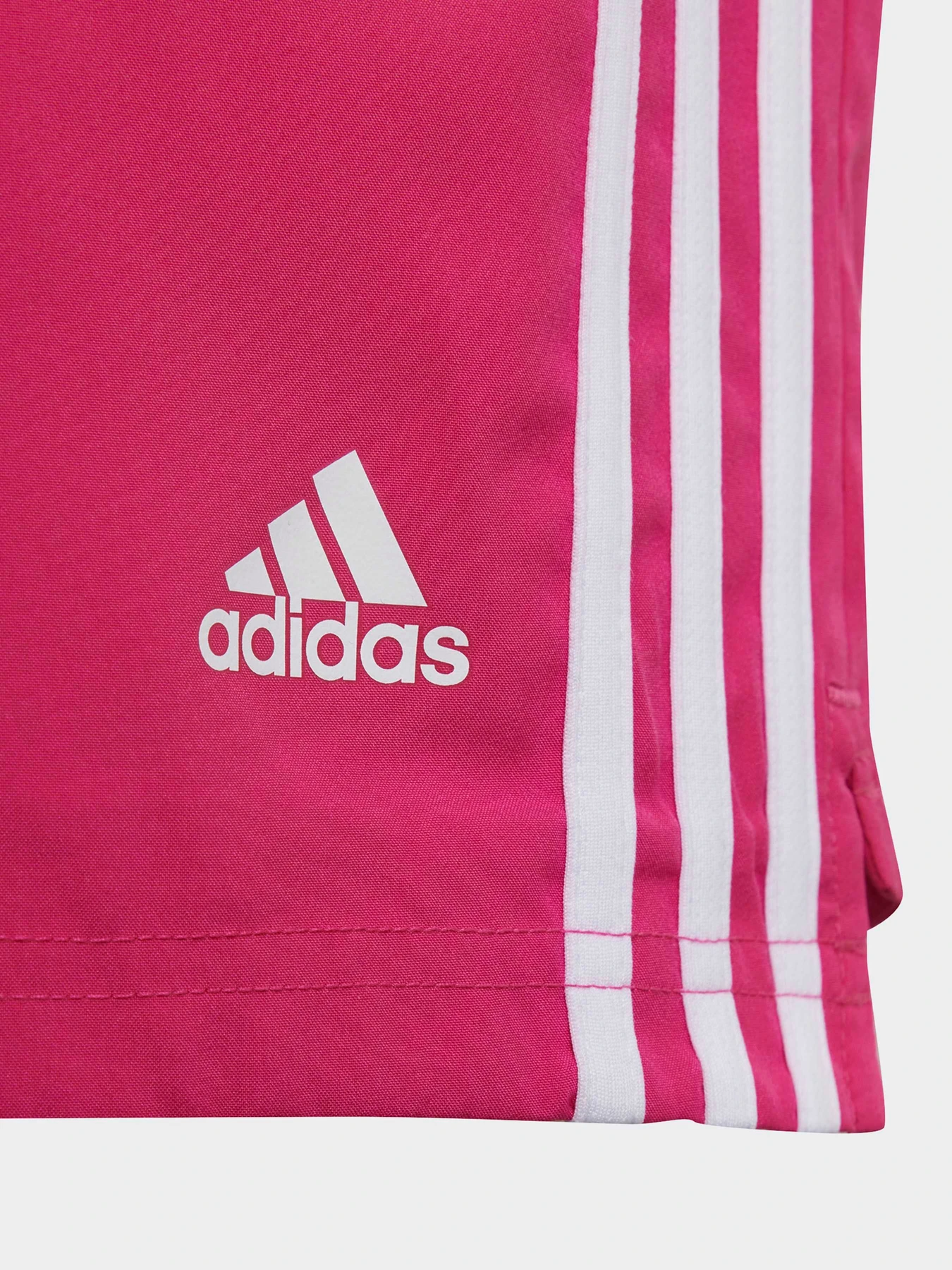 Шорти Adidas Clima модель HM4492 Фото