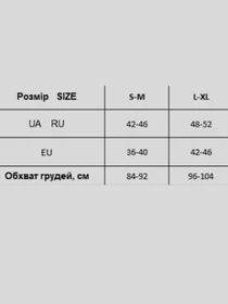 Футболки и поло Giulia crop top модель UP-00000395 Фото