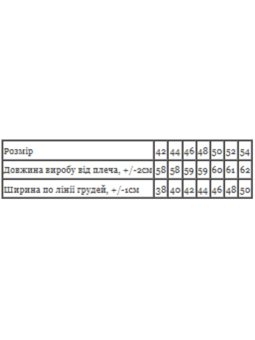 Жіноча Майка Носи своє фото 3