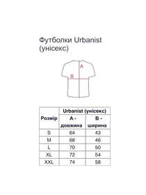 Футболки і поло URBANIST модель 3122 Фото