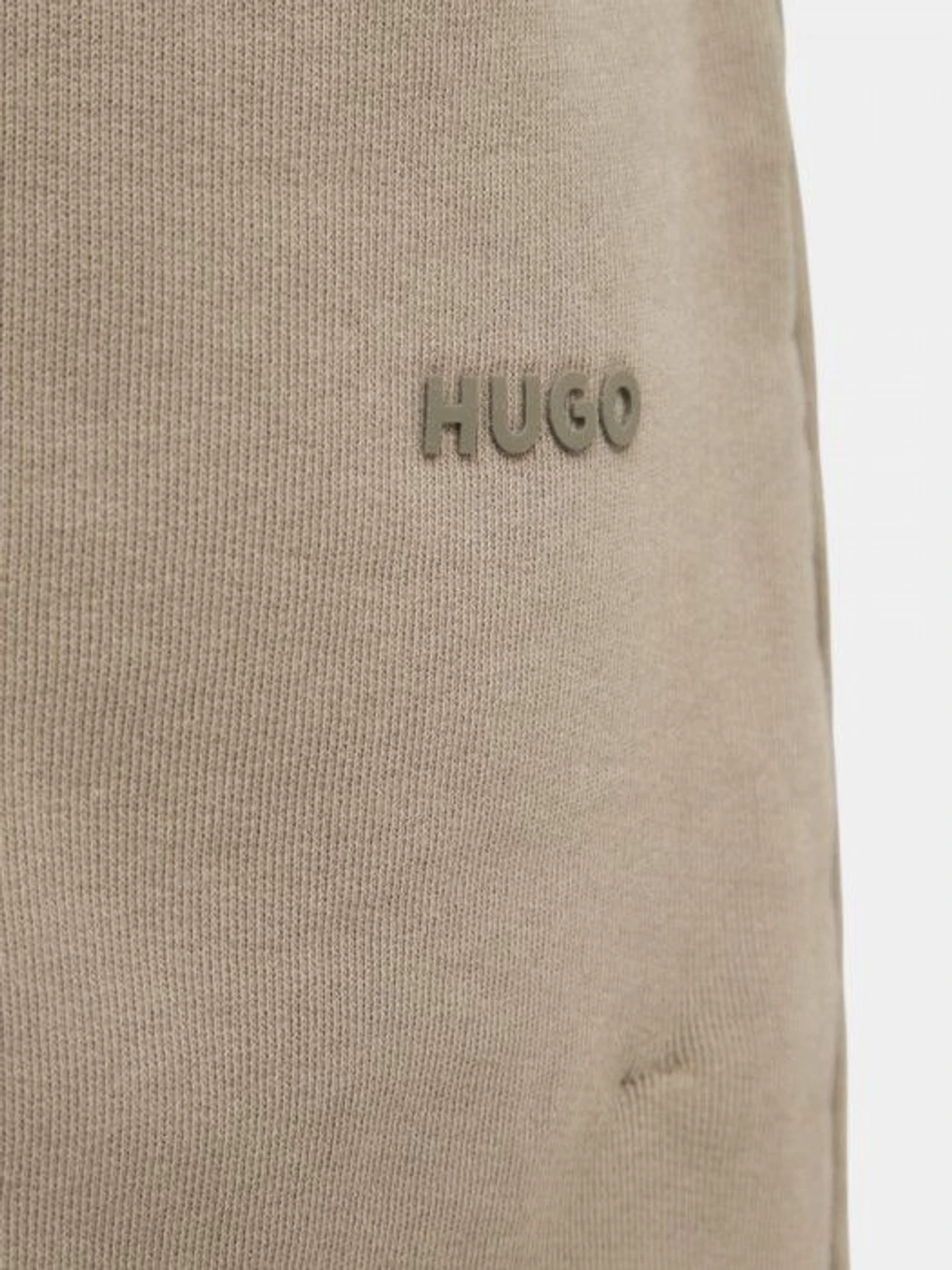 Шорты HUGO модель 8553 Шорты HUGO модель 8553 Фото