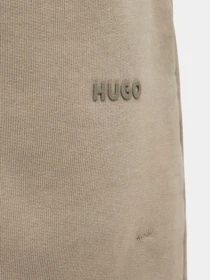 Шорты HUGO модель 8553 Фото