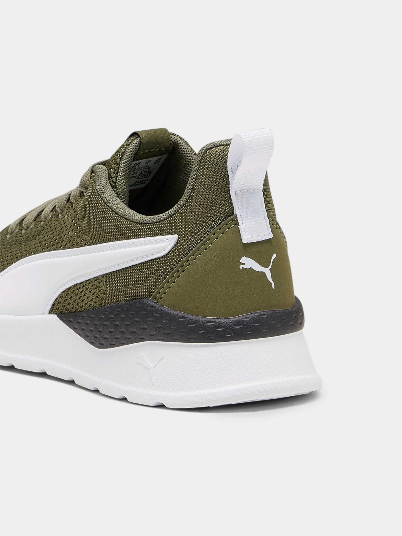 Кроссовки PUMA Anzarun Lite Jr модель 372004 Кроссовки PUMA Anzarun Lite Jr модель 372004 Фото