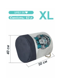 Корзина для Игрушек и Белья Лев Lovely Svi модель 9613245531317 Фото