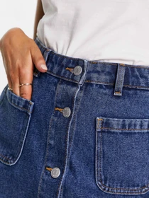 Юбки Monki модель 76860 Фото