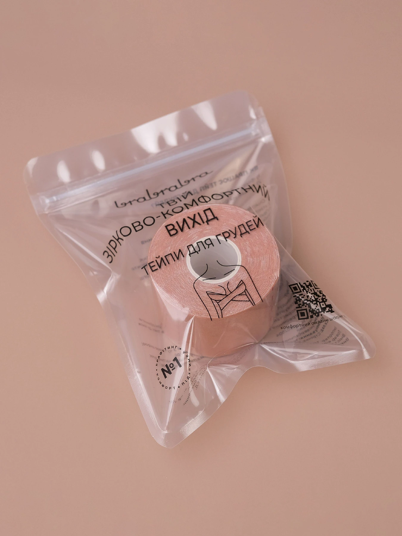 Нижнее белье Brabrabra Тейп для грудей модель 00-00012122_beige Фото