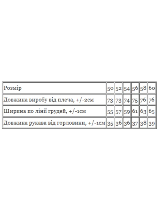 Бавовняна Чоловіча Футболка Носи своє фото 2