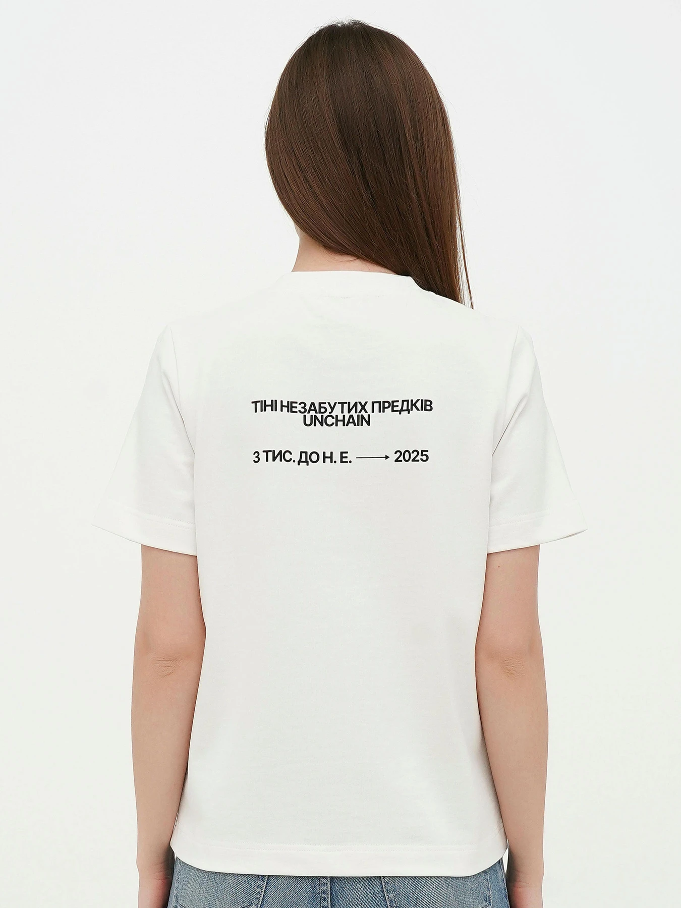 Футболки и поло UNCHAIN модель FW-BE-05 Футболки и поло UNCHAIN модель FW-BE-05 Фото
