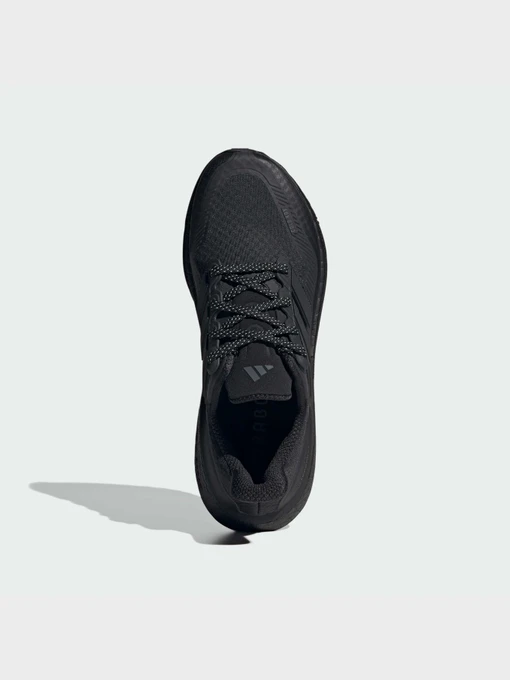 Чоловічі Кросівки для бігу adidas Ultraboost фото 2