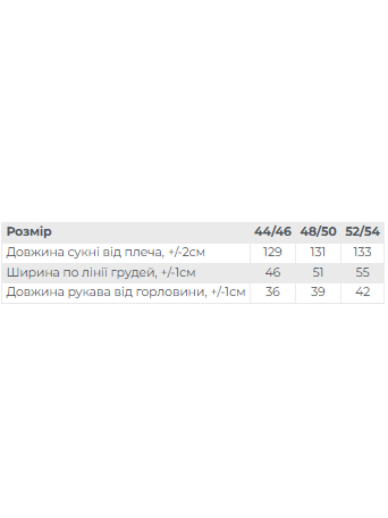 Платья Носи своє модель 8405-077-1-smaragdovij Платья Носи своє модель 8405-077-1-smaragdovij Фото