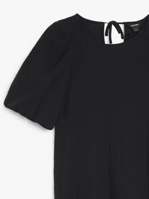 Платья Monki модель 77070 Фото