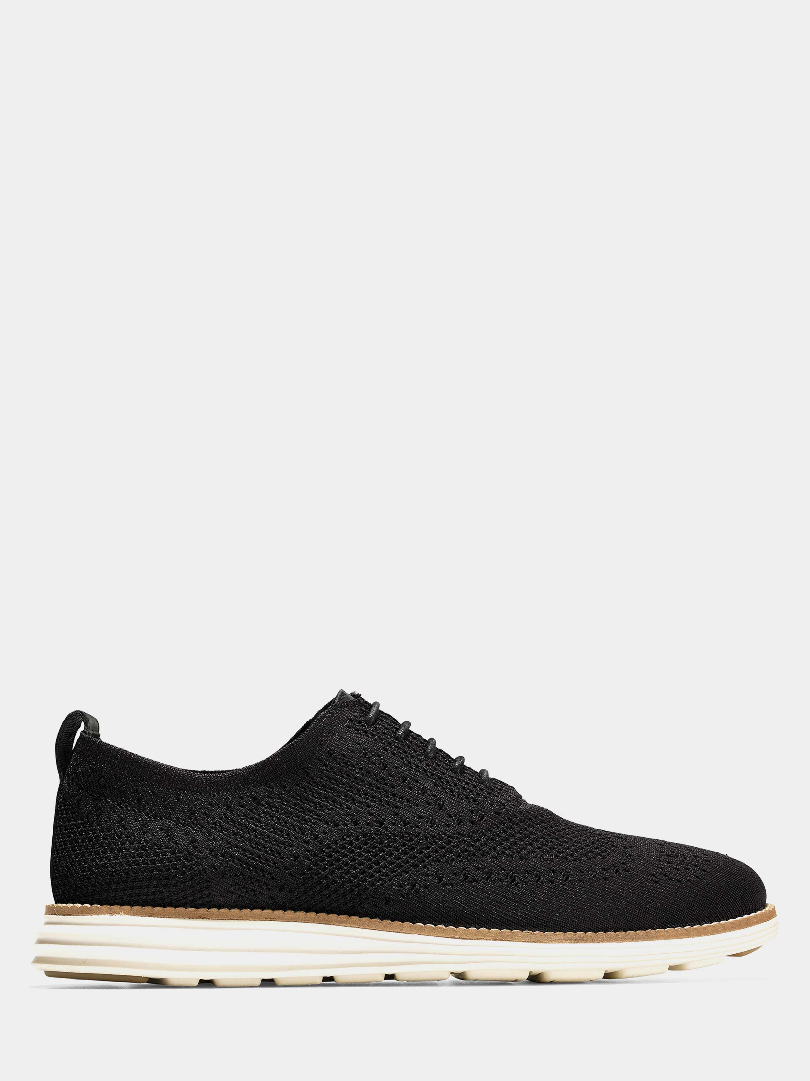 Чоловічі Кросівки повсякденні Cole Haan