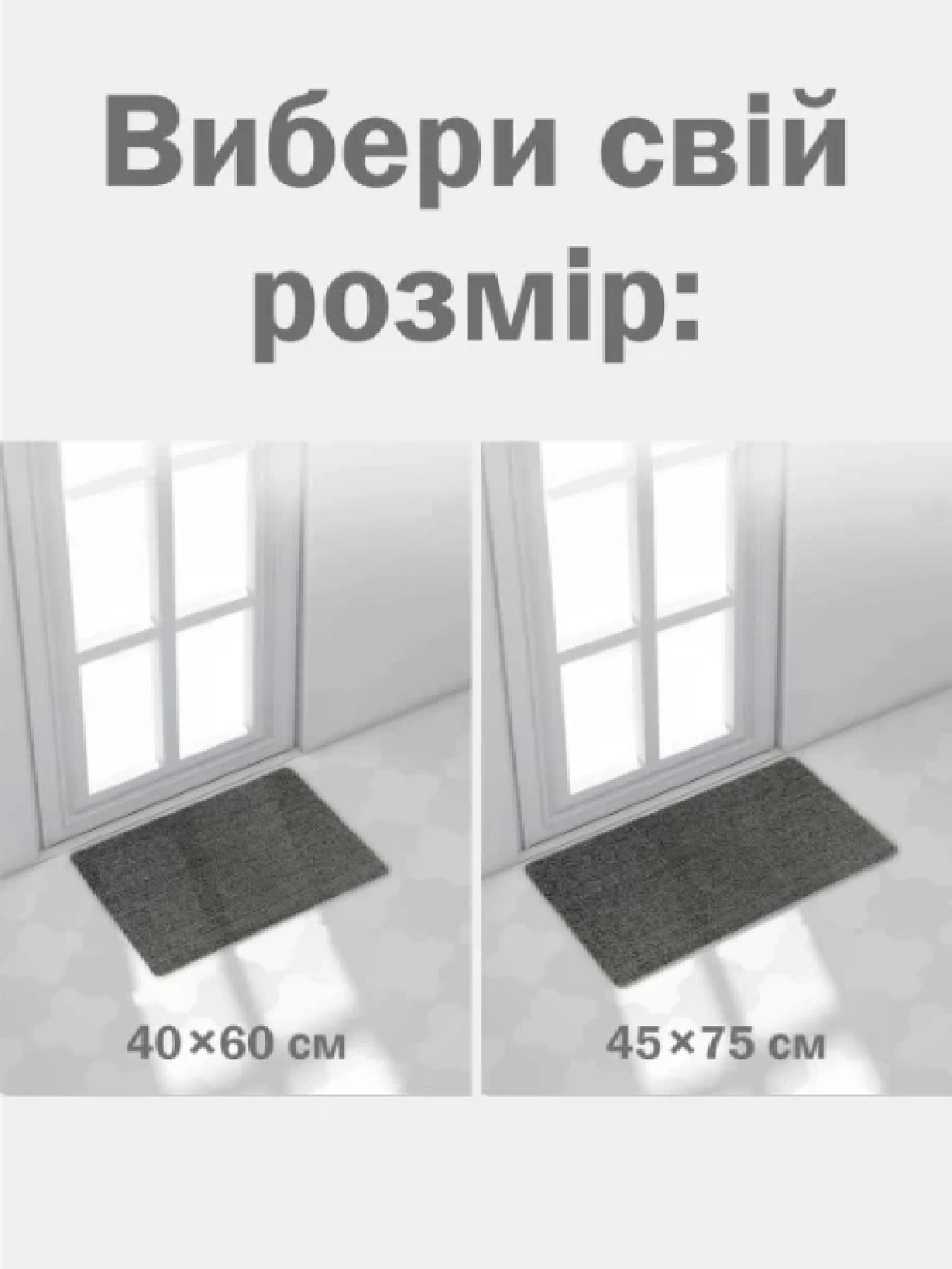 Дверной коврик Lс петлевой щетиной для внутреннего и наружного входа - Серый Lovely Svi модель 91022 Дверной коврик Lс петлевой щетиной для внутреннего и наружного входа - Серый Lovely Svi модель 91022 Фото