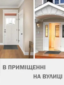 Дверной коврик Lс петлевой щетиной для внутреннего и наружного входа - Серый Lovely Svi модель 91022 Фото