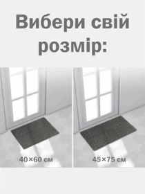 Дверной коврик Lс петлевой щетиной для внутреннего и наружного входа - Серый Lovely Svi модель 91022 Фото