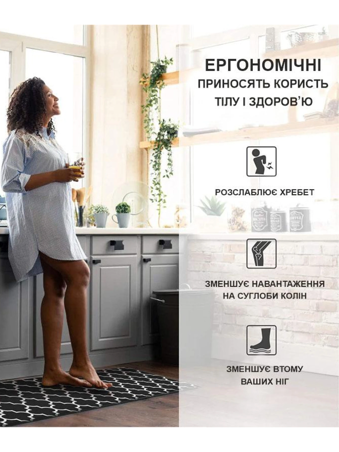 Набор коврики кухонные 2 шт Черный Lovely Svi модель 190343 Набор коврики кухонные 2 шт Черный Lovely Svi модель 190343 Фото