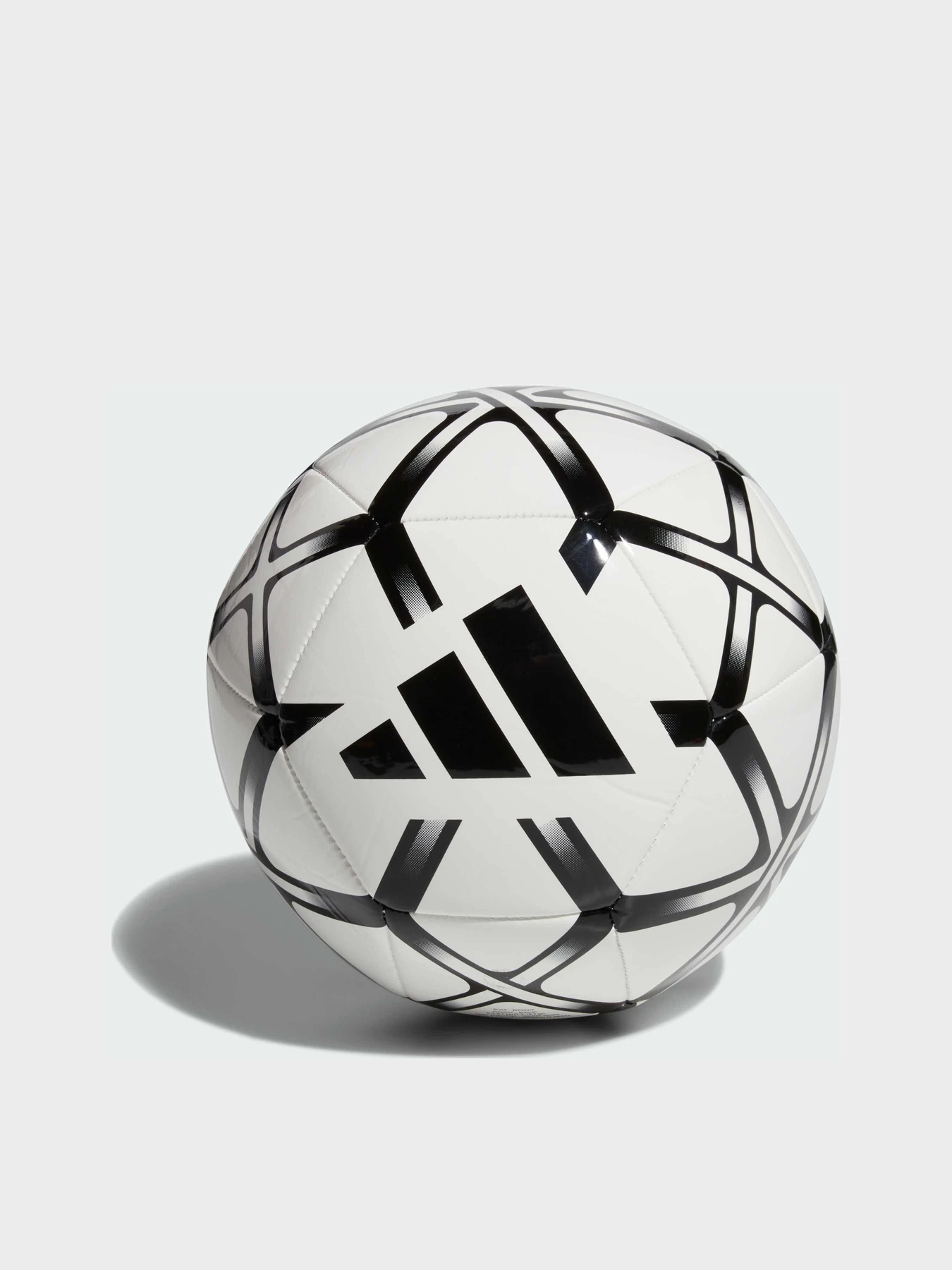 Мячи Adidas модель IP1648 Фото