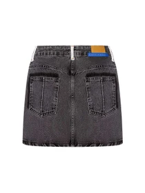 Юбки FASHIONISTA модель FS5050 Фото