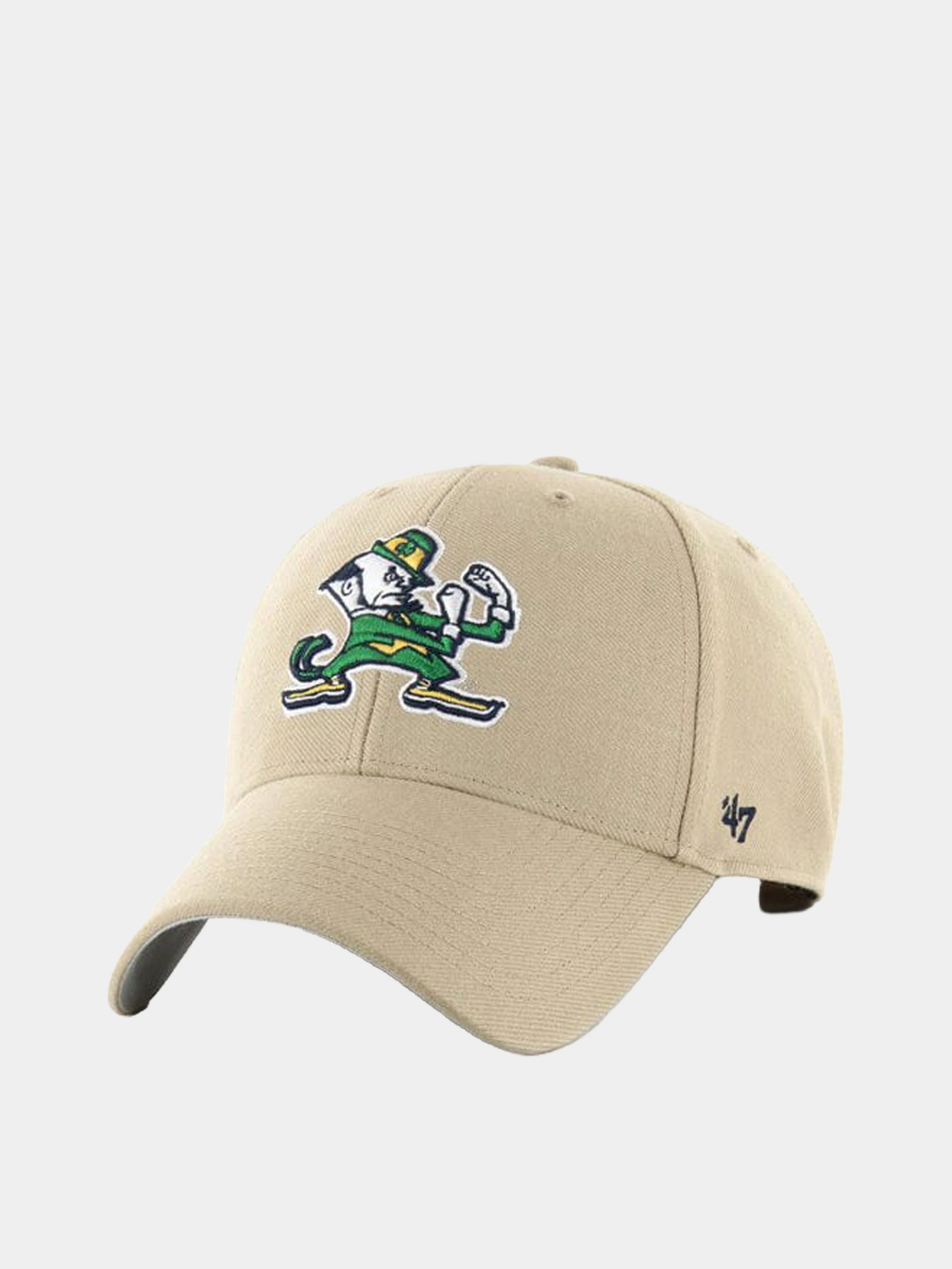 47 Brand Кепка колір бежевий