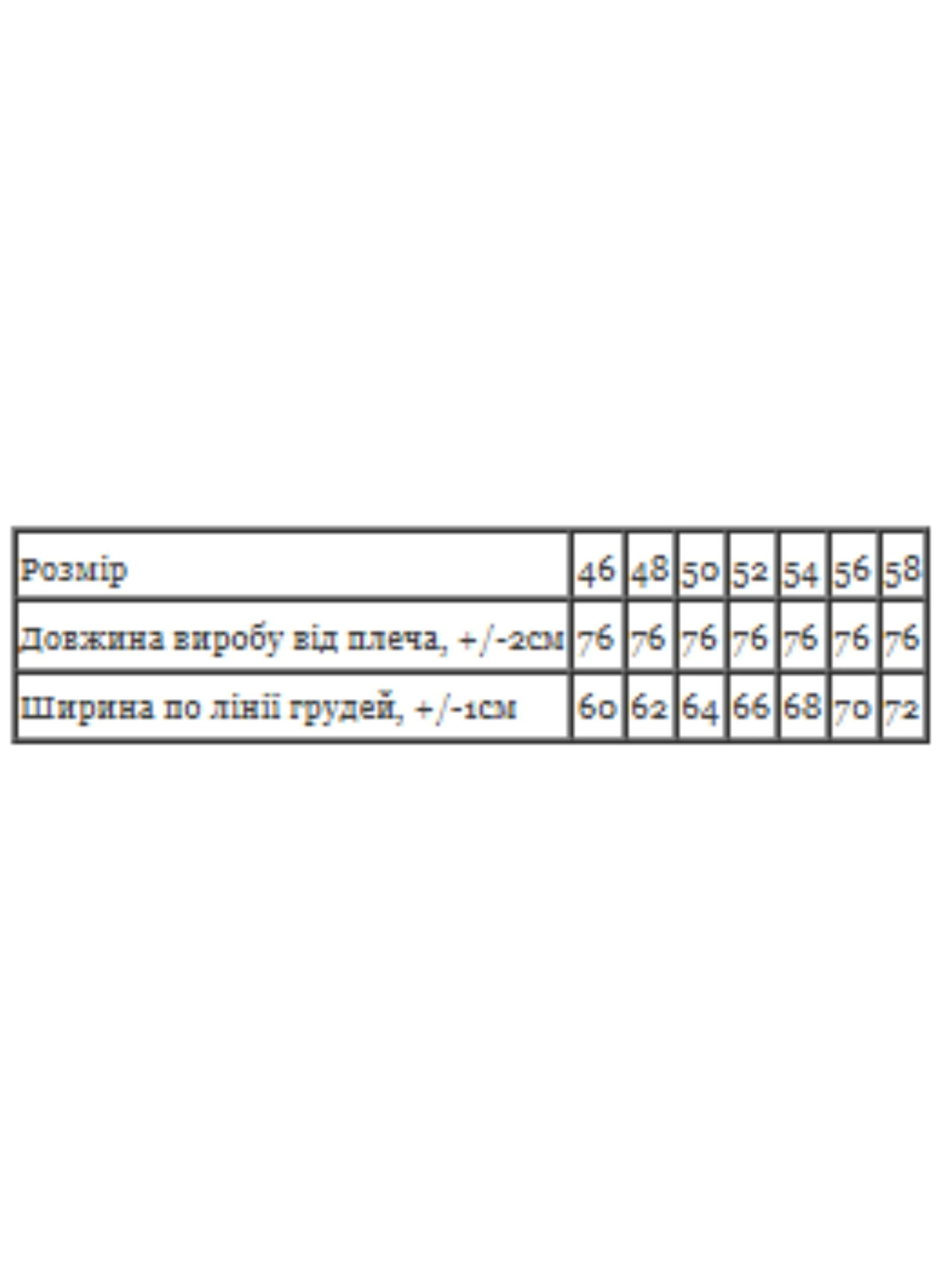 Бавовняна Чоловіча Футболка Носи своє фото 2