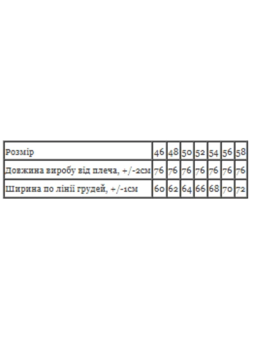 Бавовняна Чоловіча Футболка Носи своє фото 2