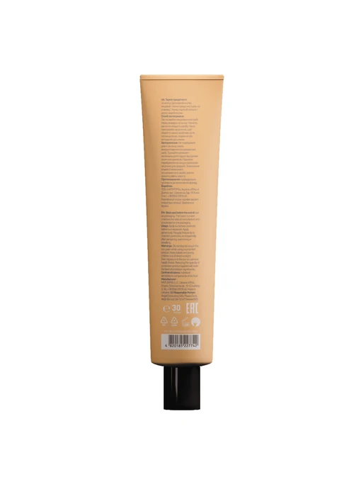 Дитячий сонцезахисний флюїд SPF30 MiniMi фото 2