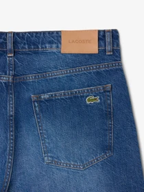 Шорти Lacoste модель FH9932MK9 Фото
