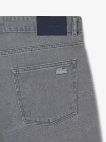 Шорти Lacoste модель FH9929FNI Фото