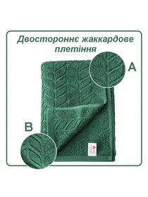 Полотенце банное хлопок жаккардовое для ванной, отелей, СПА, в подарочном пакете - Milano Зеленый Lovely Svi  модель 701124 Фото