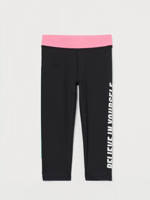 Брюки H&M модель 77527 Фото