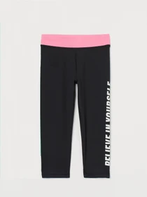 Штани H&M модель 77527 Фото