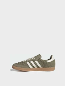 Кеды Adidas Samba модель JR9447 Фото